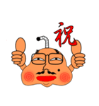 いるか様（個別スタンプ：38）