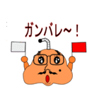 いるか様（個別スタンプ：40）