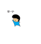 少年S（個別スタンプ：3）