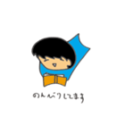 少年S（個別スタンプ：17）