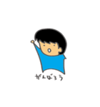 少年S（個別スタンプ：27）