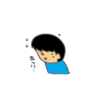 少年S（個別スタンプ：31）