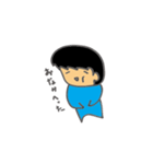少年S（個別スタンプ：39）