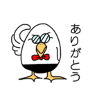 伝書バト（個別スタンプ：6）