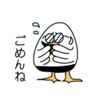 伝書バト（個別スタンプ：7）