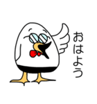 伝書バト（個別スタンプ：8）