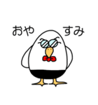 伝書バト（個別スタンプ：9）