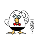 伝書バト（個別スタンプ：10）