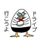伝書バト（個別スタンプ：11）