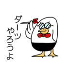 伝書バト（個別スタンプ：13）