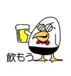 伝書バト（個別スタンプ：14）