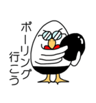 伝書バト（個別スタンプ：16）