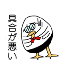 伝書バト（個別スタンプ：19）