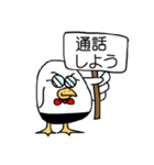 伝書バト（個別スタンプ：21）