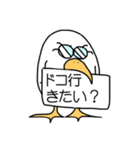 伝書バト（個別スタンプ：23）