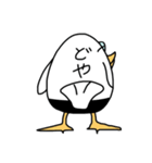 伝書バト（個別スタンプ：34）