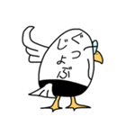 伝書バト（個別スタンプ：35）