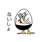 伝書バト（個別スタンプ：36）