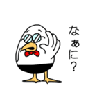 伝書バト（個別スタンプ：37）