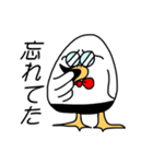 伝書バト（個別スタンプ：39）