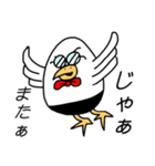 伝書バト（個別スタンプ：40）