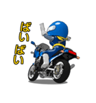 青いライダー（個別スタンプ：18）