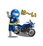 青いライダー（個別スタンプ：35）