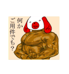 人造人間ぽらんど（個別スタンプ：1）