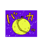 人造人間ぽらんど（個別スタンプ：5）