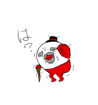 人造人間ぽらんど（個別スタンプ：10）