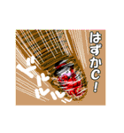 人造人間ぽらんど（個別スタンプ：14）