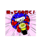 人造人間ぽらんど（個別スタンプ：16）