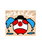 人造人間ぽらんど（個別スタンプ：23）