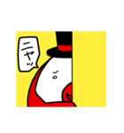 人造人間ぽらんど（個別スタンプ：31）