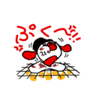 人造人間ぽらんど（個別スタンプ：35）