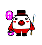 人造人間ぽらんど（個別スタンプ：37）