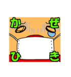 人造人間ぽらんど（個別スタンプ：39）