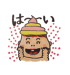 赤ちゃん。時々ソフトクリームベビー（個別スタンプ：2）