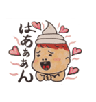 赤ちゃん。時々ソフトクリームベビー（個別スタンプ：5）