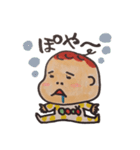 赤ちゃん。時々ソフトクリームベビー（個別スタンプ：7）