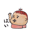 赤ちゃん。時々ソフトクリームベビー（個別スタンプ：12）