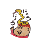 赤ちゃん。時々ソフトクリームベビー（個別スタンプ：13）
