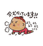 赤ちゃん。時々ソフトクリームベビー（個別スタンプ：14）