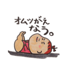 赤ちゃん。時々ソフトクリームベビー（個別スタンプ：15）