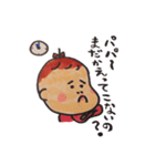 赤ちゃん。時々ソフトクリームベビー（個別スタンプ：21）
