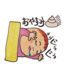 赤ちゃん。時々ソフトクリームベビー（個別スタンプ：22）