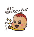 赤ちゃん。時々ソフトクリームベビー（個別スタンプ：24）