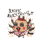 赤ちゃん。時々ソフトクリームベビー（個別スタンプ：25）
