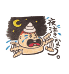 赤ちゃん。時々ソフトクリームベビー（個別スタンプ：26）