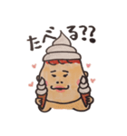 赤ちゃん。時々ソフトクリームベビー（個別スタンプ：28）